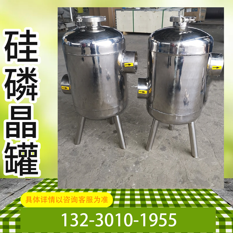 卡箍式硅丽晶罐 硅磷晶罐内部结构图 归丽晶防腐罐功能宜宾