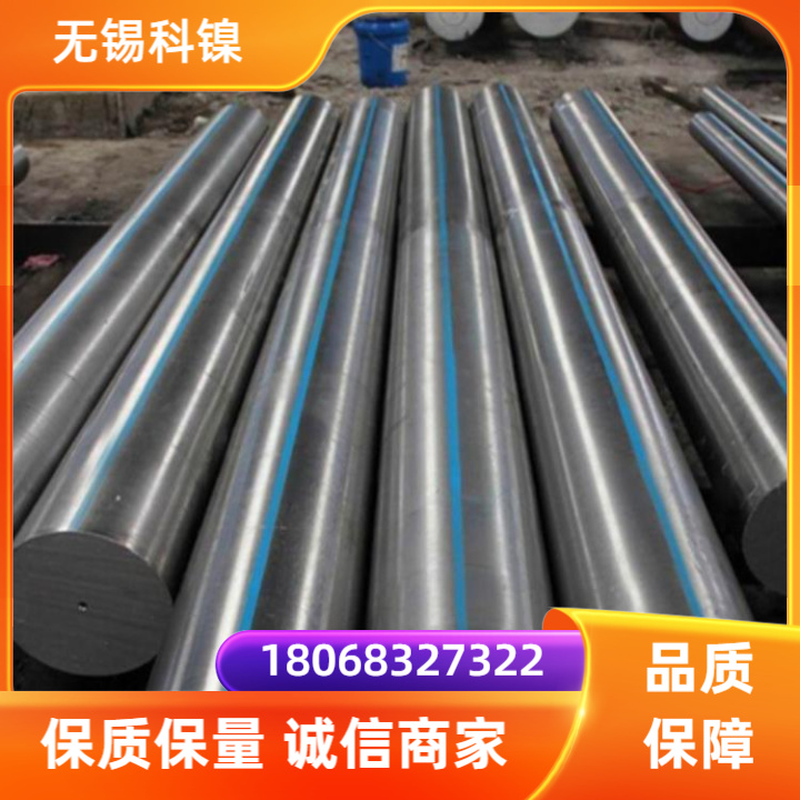 GH3030高温合金GH3030圆棒