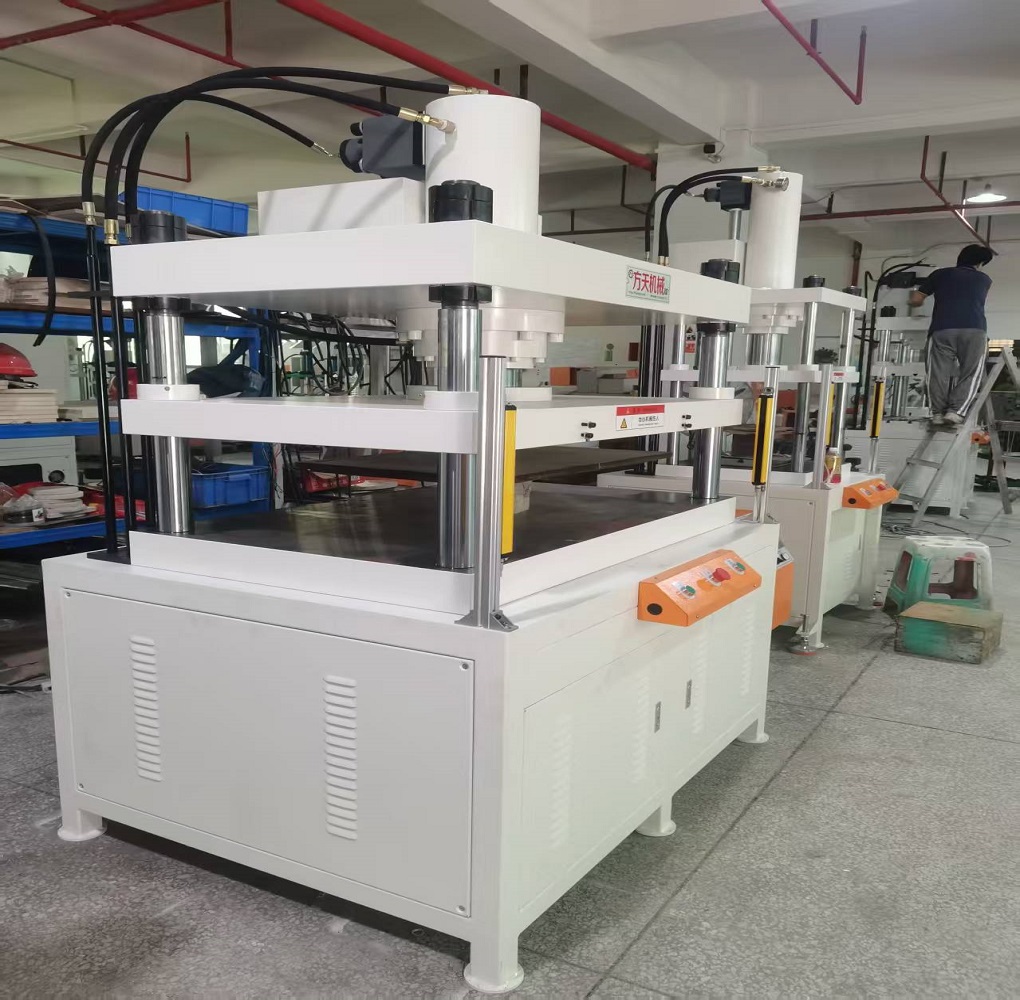 液压切边机 厂家非标定制40吨四柱三梁液压冲切适用