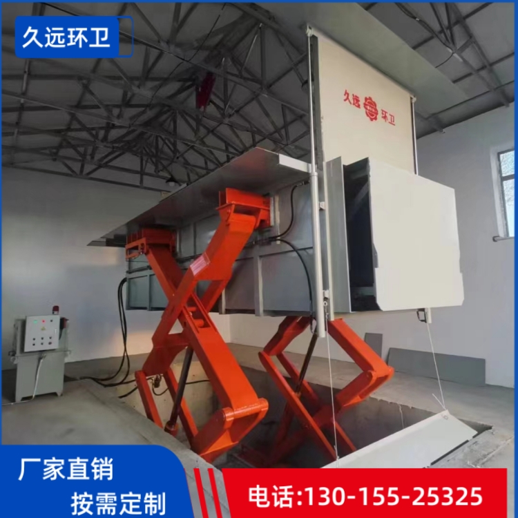 水平地埋式垃圾压缩站设备 液压智能控制 10立方12方压缩垃圾站