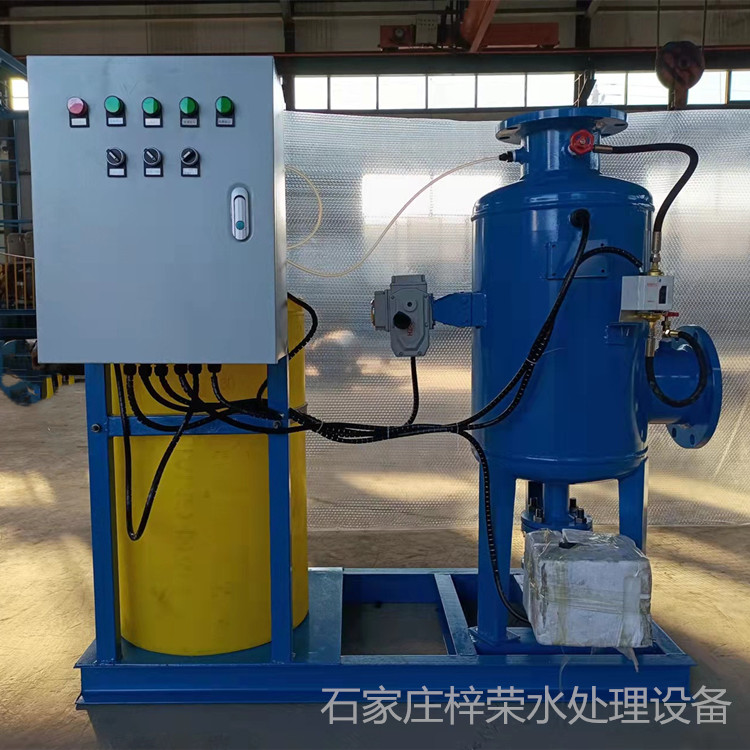 污水全程水处理器 化工全程水处理器