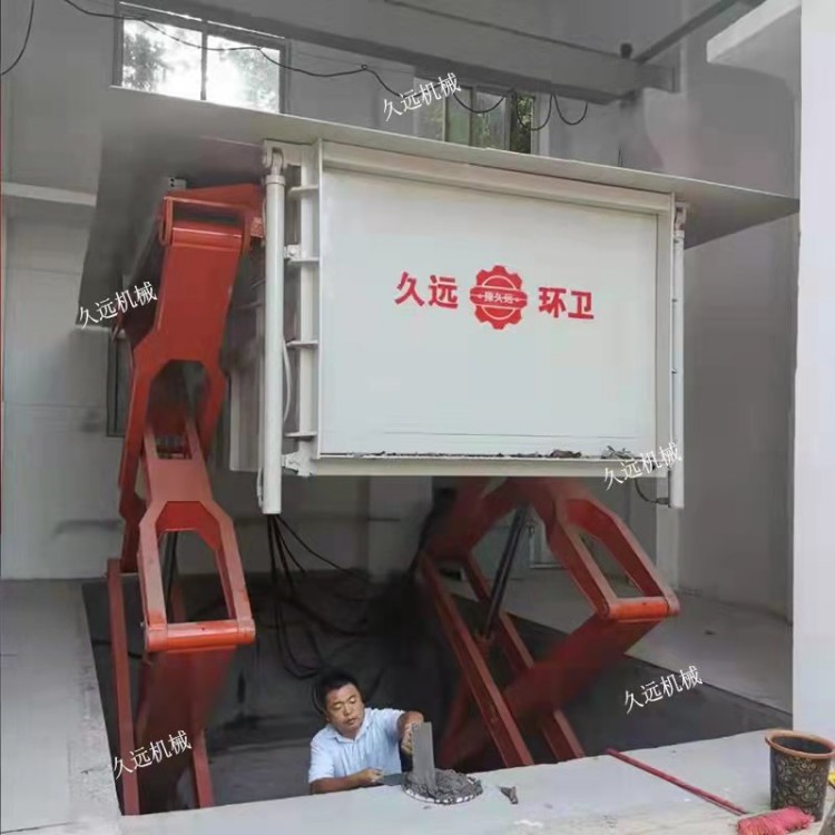 小型垃圾压缩站 地埋式垃圾压缩设备垃圾站垃圾中转站久远环卫