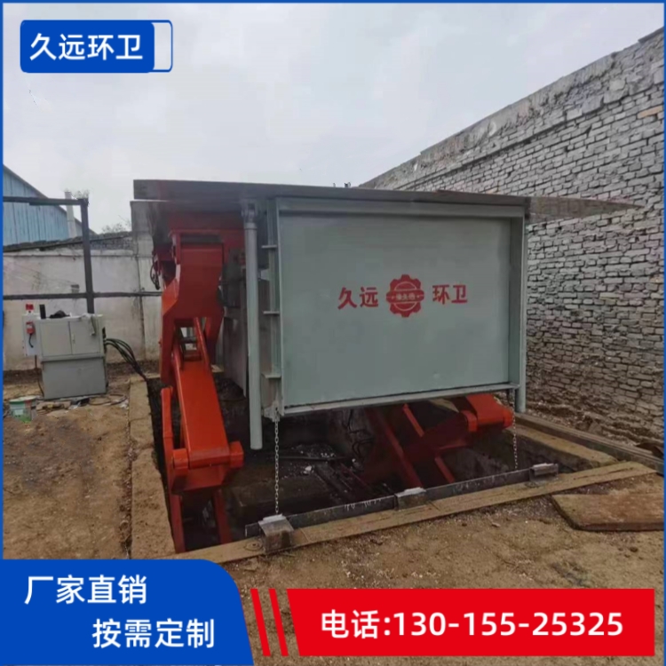 垃圾压缩设备 环卫中转站 河南垃圾压缩站生产厂家