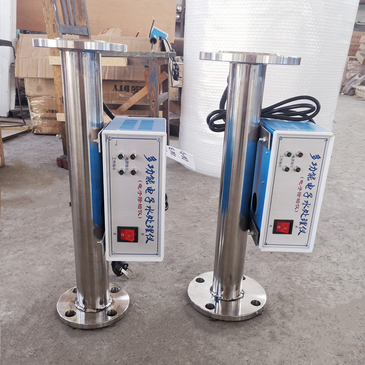 射频电子水过滤器 电子除垢器原理