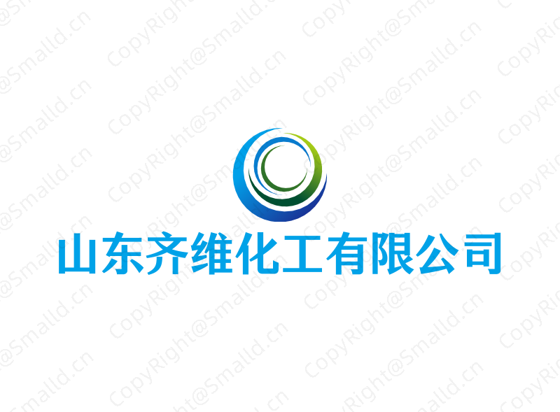 山东齐维化工有限公司