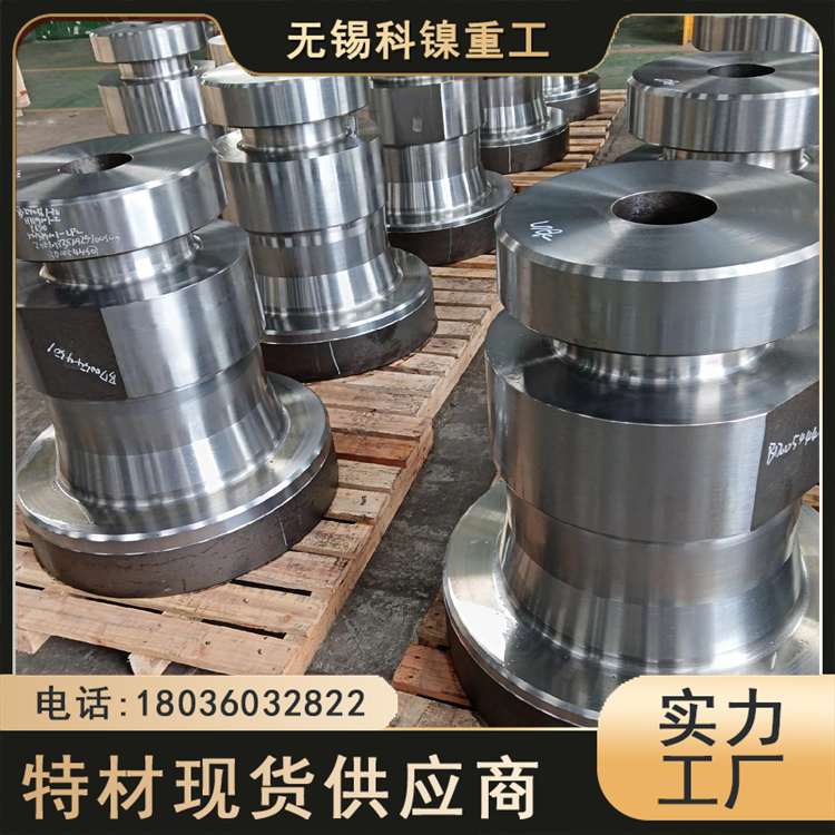 253MA 904L 310S 321H 253MA 法兰锻件 来图定制 质量保证