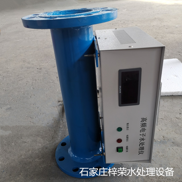 全自动电子水处理器 高频电子除垢仪