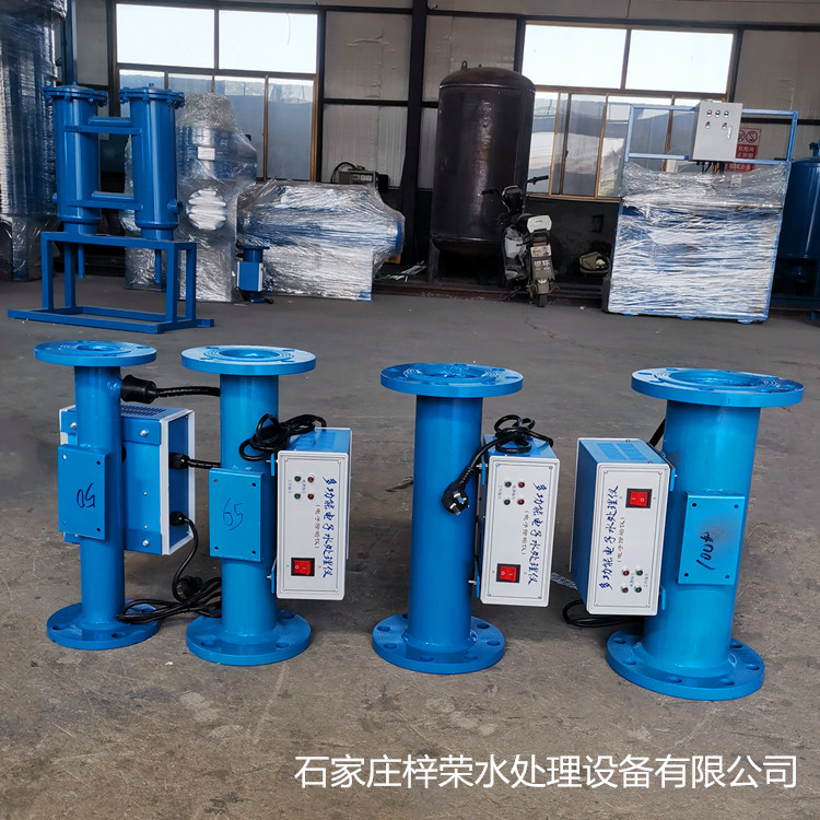 循环水电子水处理器 旁通电子水处理器