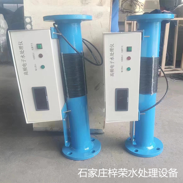 广谱电子除垢仪 多频水处理器