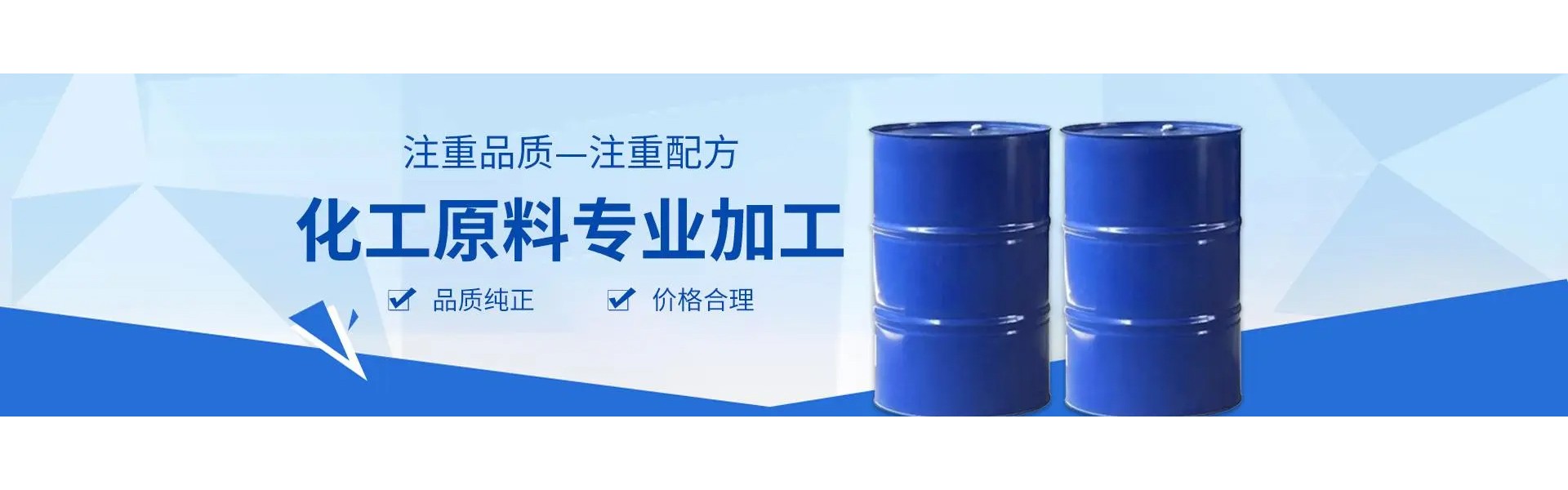 淄博坤茂经贸有限公司