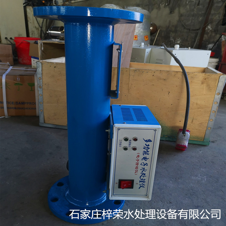 电子水处理器  啤酒厂电子除垢仪