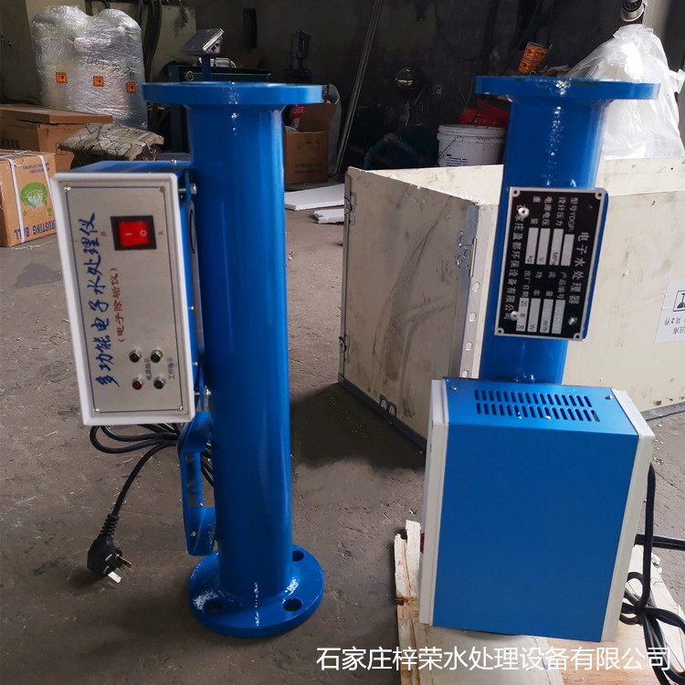 水泥厂电子除垢仪 电子除垢仪促销