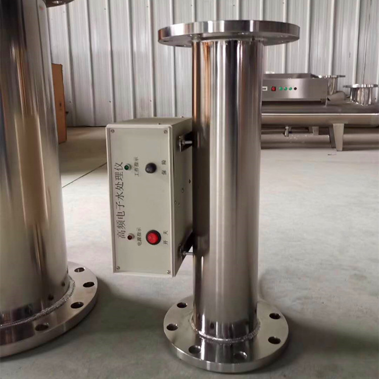 冷却水电子除垢仪 旁通电子水处理器
