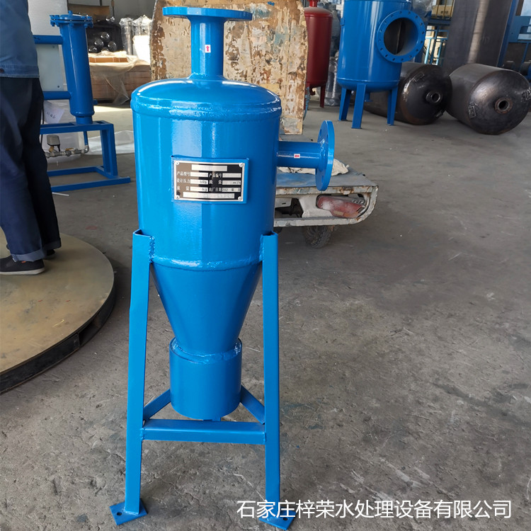 全自动旋流除砂器 旋流式除污器