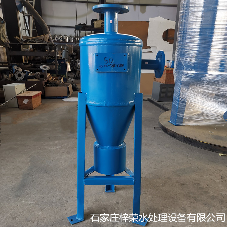 可拆式旋流除砂器厂家定做