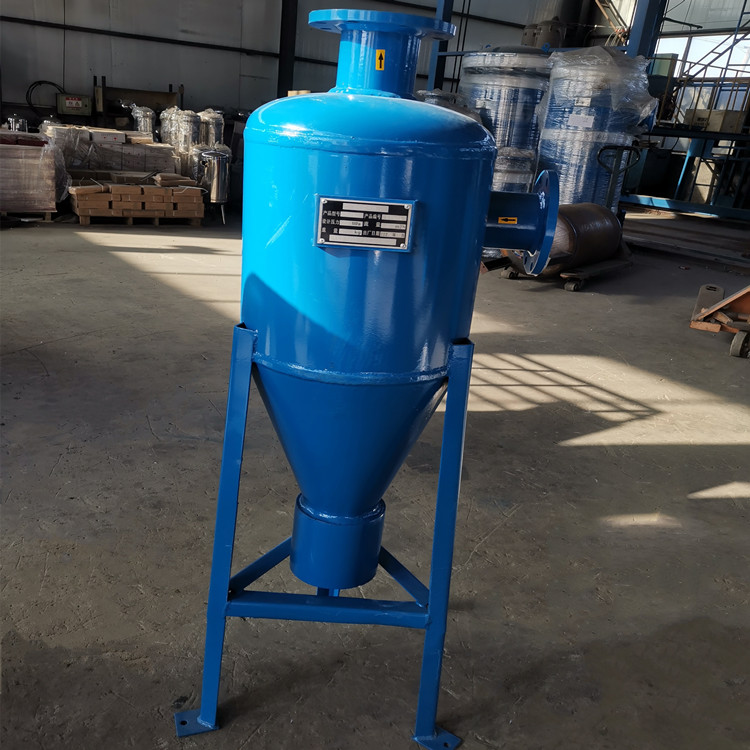 空调旋流除砂器 滤砂器