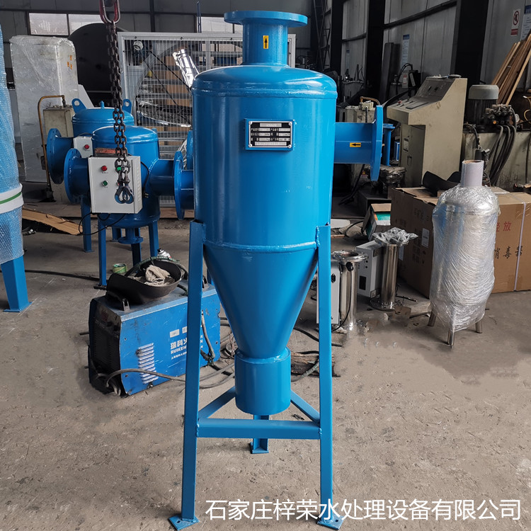 洗浴中心专用DN50旋流除污器