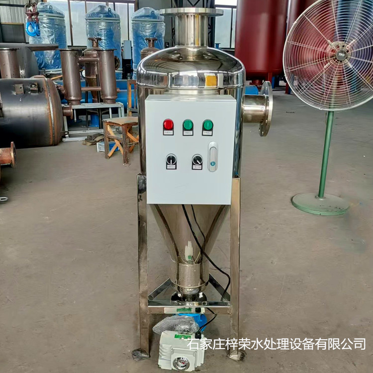 不锈钢除砂器 高效除砂器