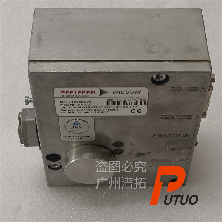德国普发Pfeiffer TC750-E74二手分子泵控制器出售-品质保障