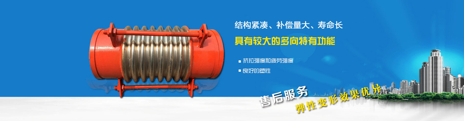 沧州阿利格管件制造有限公司