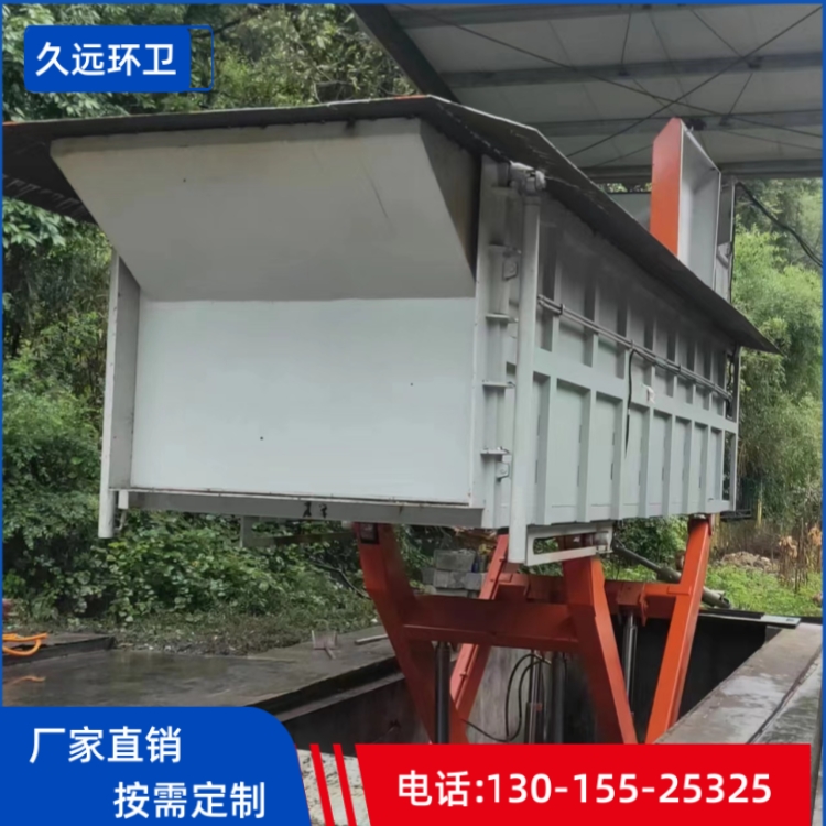 10立方压缩压缩机 水平压缩垃圾站设备 地埋式垃圾压缩站 垃圾转运站