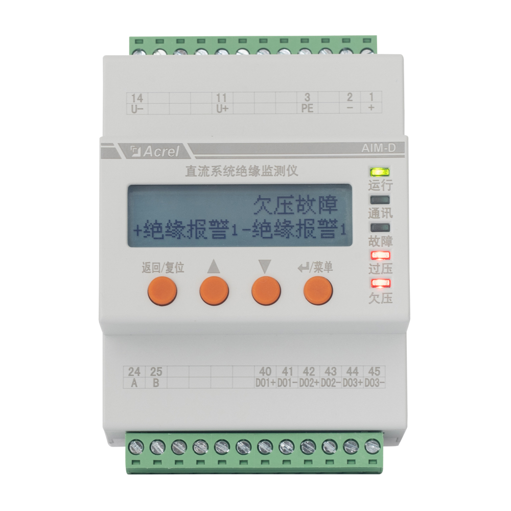 安科瑞AIM-D100-TH导轨式绝缘监测仪直流100-1000V通用光伏储能直流屏专用绝缘预警