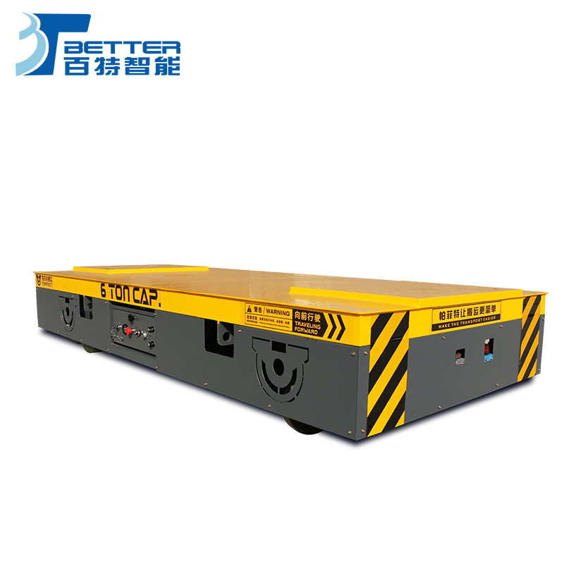 纵横无轨智能电动搬运地平车
