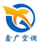 德州鑫广空调设备有限公司