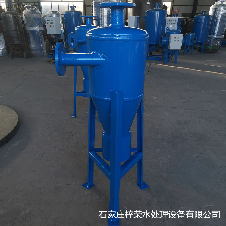 海水旋流除砂器 地表水旋流除砂器