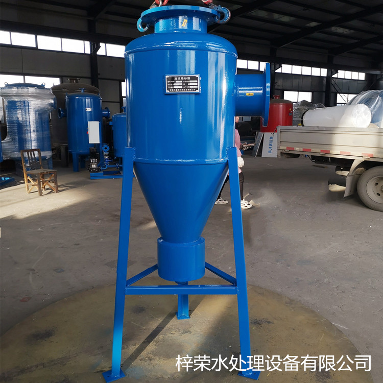地下水旋流除砂器 水处理设备