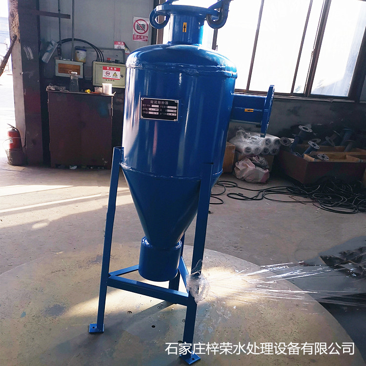 水力旋流除砂器 高效旋流除砂器