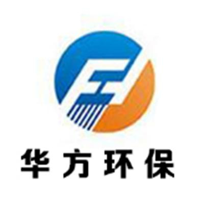 诸城市华方环保装备有限公司