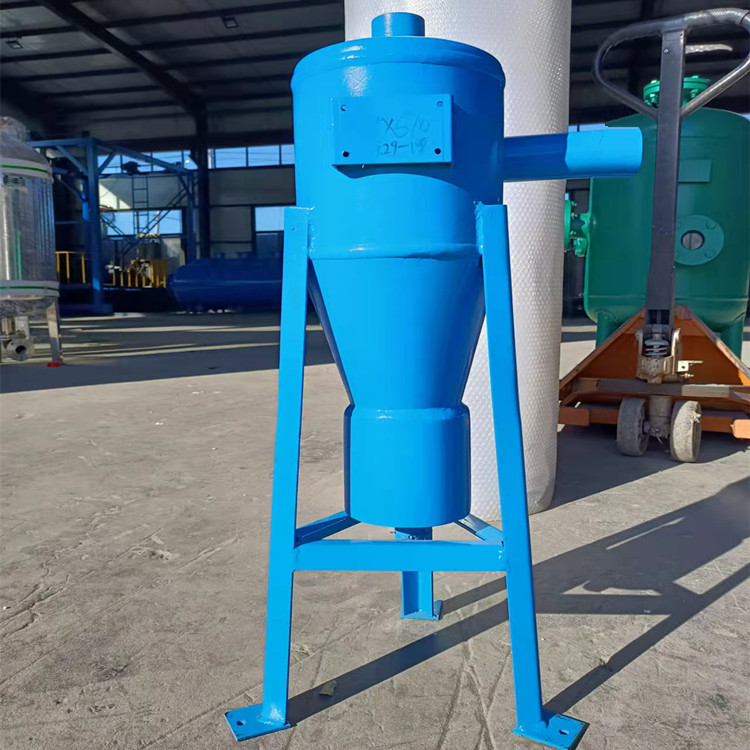 空调旋流除砂器 循环水系统旋流除砂器