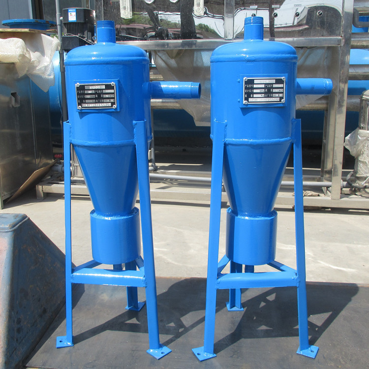 造纸厂用旋流除砂器