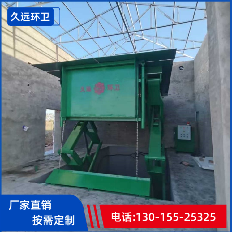 地埋式垃圾压缩站 压缩垃圾设备 小型垃圾压缩机