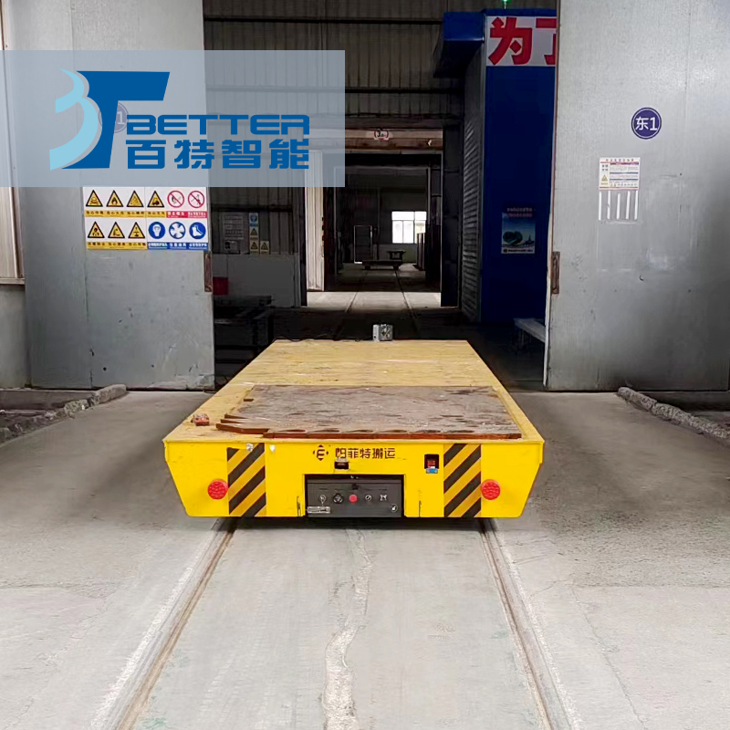 工厂轨道电动只能遥控地平车载重20吨可定制