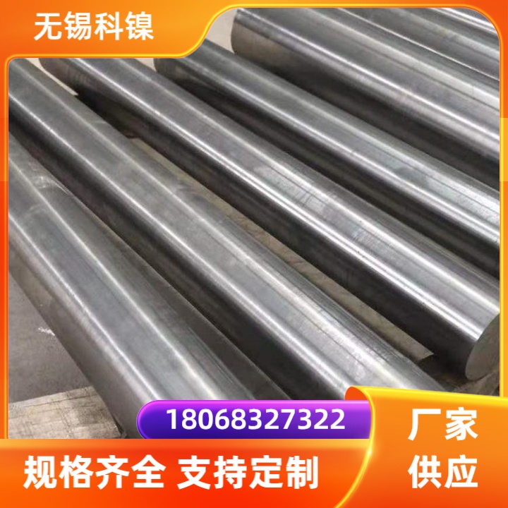 GH3128航空航天石油化工