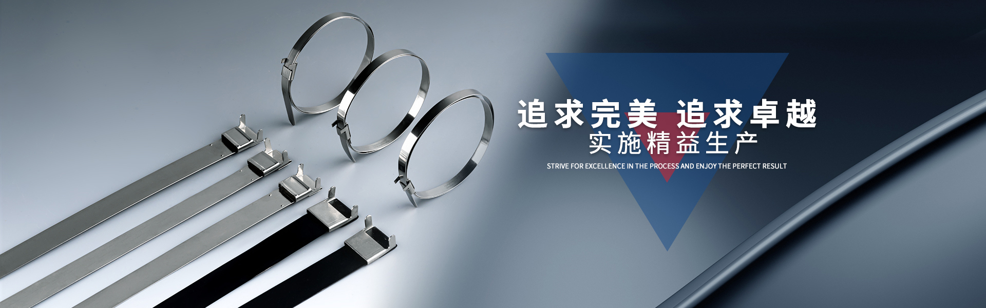 温州宇杰电器有限公司