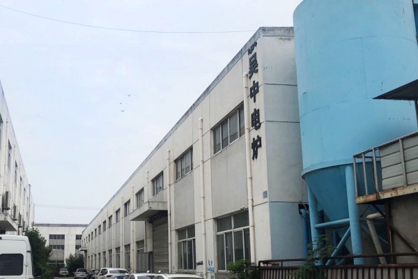 苏州工业园区吴中电炉制造有限公司