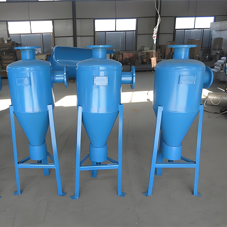 空调用水除污器 循环水系统旋流除砂器