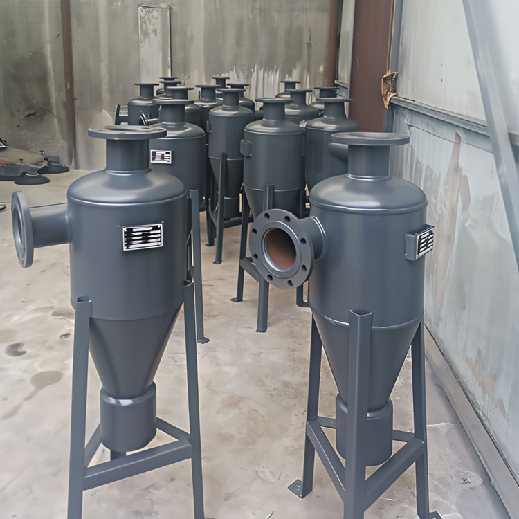 立式除污器 冷却水旋流除砂器