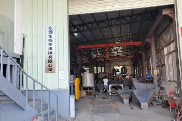 东莞市铭美机械有限公司