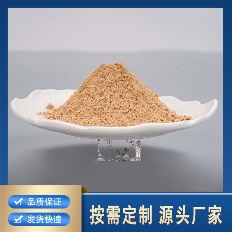 杜仲皮提取物 传统工艺萃取 保留更多有效物质