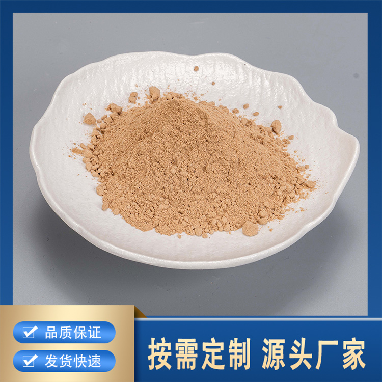 传统工艺萃取杜仲树皮提取物 保留更多有效物质