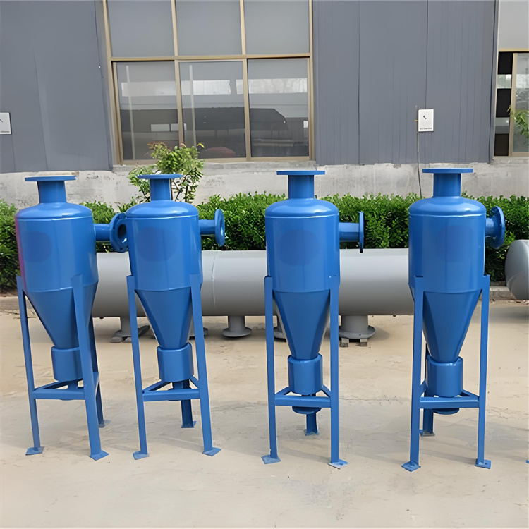 旋流除砂器 喷灌离心过滤器