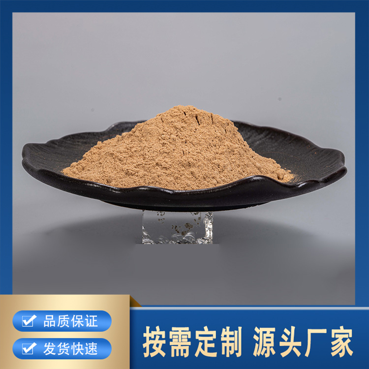 杜仲植物饮料 0 蔗糖 0 脂肪 熬夜加班