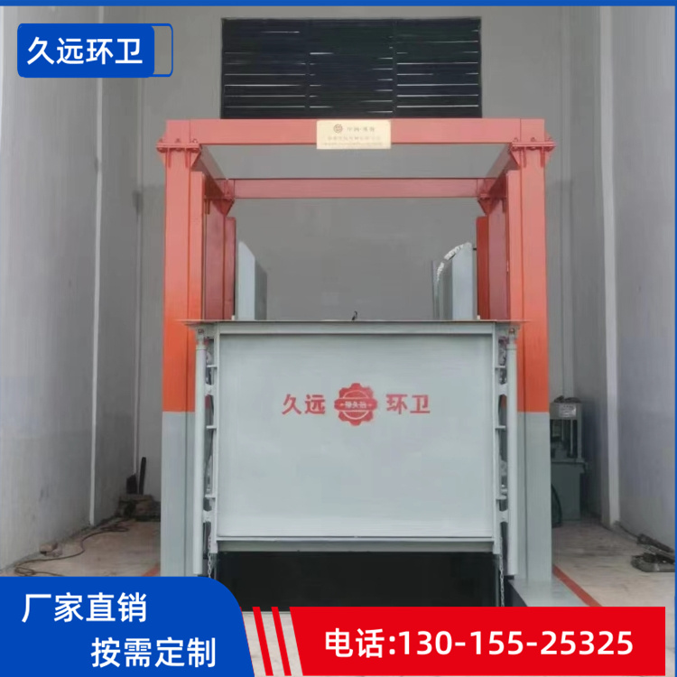 四柱举升垃圾压缩站 压缩垃圾站设备 垂直压缩垃圾站厂家