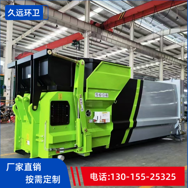 垃圾站生产厂家 水平压缩垃圾站厂家 移动式垃圾压缩机生产厂家