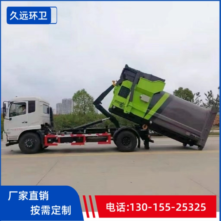 移动式垃圾压缩站生产厂家 水平压缩垃圾站厂家压缩垃圾设备生产厂家