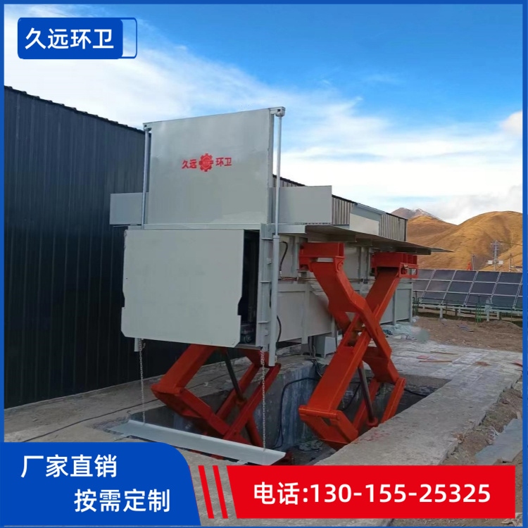 水平式垃圾压缩设备生产厂家 地埋式压缩垃圾站厂家垃圾压缩机生产厂家